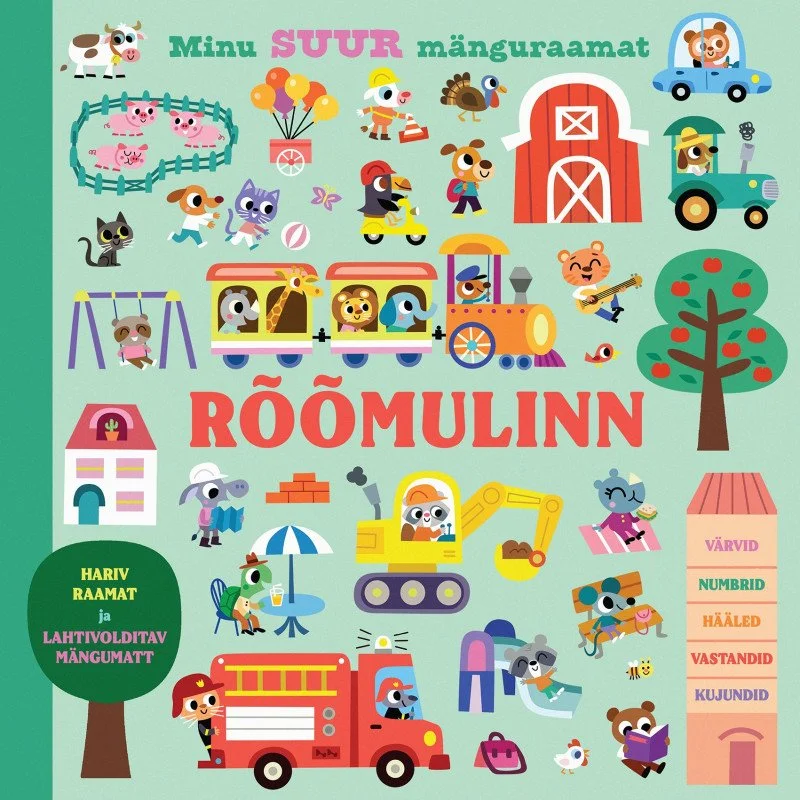 Rõõmulinn (Koolibri, 2026). Erksavärviline lasteillustatsioon, mis kujutab elurõõmsat linnakest loomategelastega – sõidukid, majad, mänguplats ja puud on paigutatud tiheda, detailirohke kompositsiooni. Domineerivad rohelised, punased ja kollased toonid.