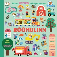 Rõõmulinn