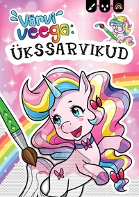 Värvi veega: ükssarvikud