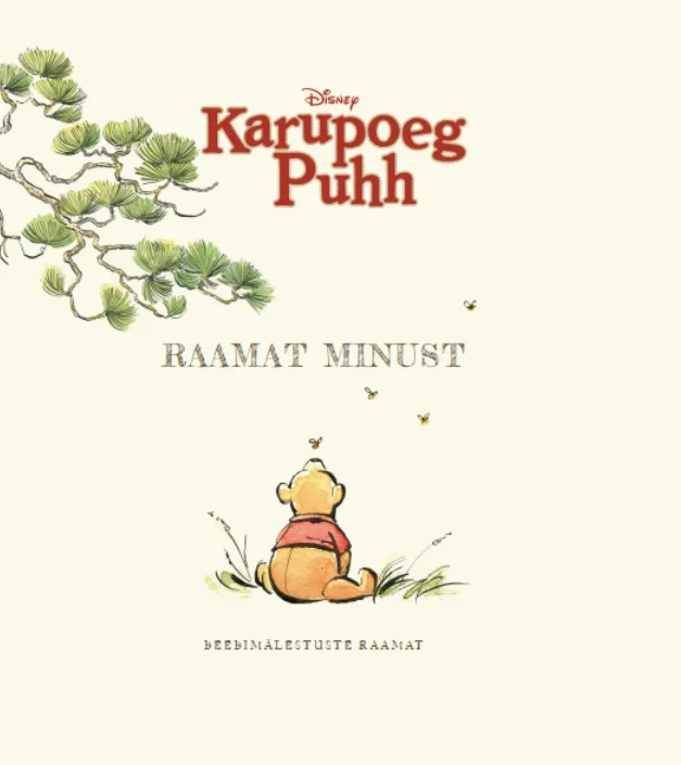 Karupoeg Puhh - Disney (Kids Press, 2026). Pastelsel kreemjasvalge taustal on klassikalises Disney stiilis akvarelljoonis Karupoeg Puhhist, kes istub tagant vaadatuna. Üleval paistab õrn oksakese ja lehtedega puu siluett.
