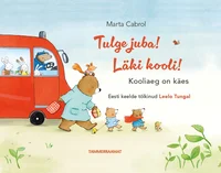 Tulge juba! Läki kooli!