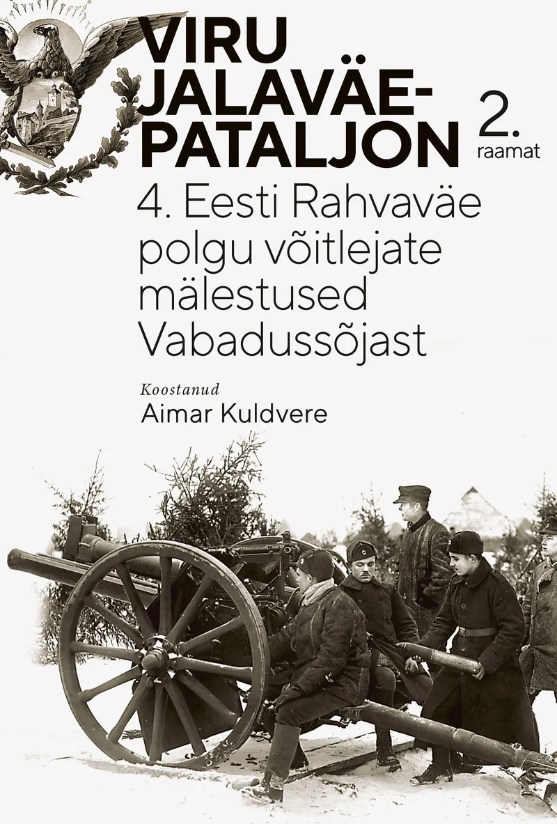 Viru jalaväepataljon