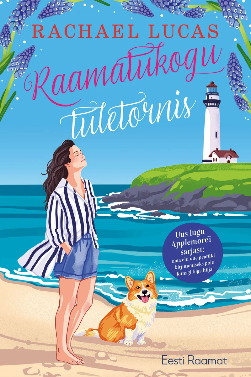 Raamatukogu tuletornis - Rachael Lucas (Eesti Raamat, 2026). Romantiline illustratsioon, kus naine sinise-valgetriibulises särgis seisab rannas corgi koeraga, taustal on helisinine meri ja valge tuletorn. Pastelsetes toonides kujundus loob kerge suvise rannaromantika õhkkonna.