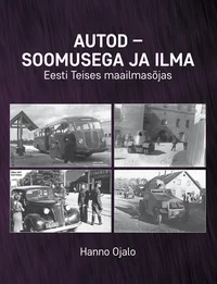 Autod – soomusega ja ilma