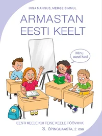Armastan eesti keelt