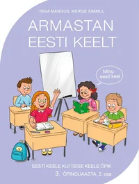 Armastan eesti keelt