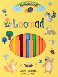 Loomad