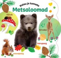 Katsu ja tunneta