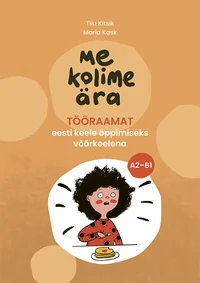 Me kolime ära