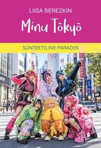 Minu Tokyo