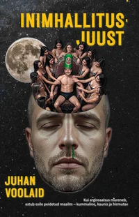 Inimhallitusjuust