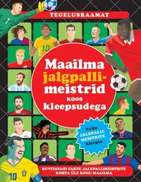 Maailma jalgpallimeistrid