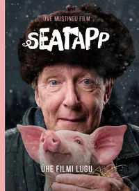 SEATAPP