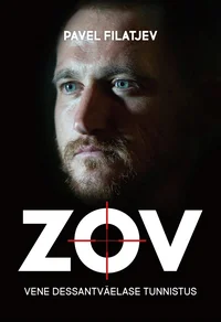 ZOV