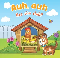 Auh, auh