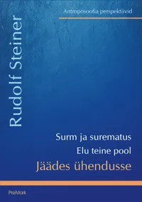 Jäädes ühendusse