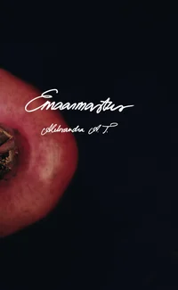 Emaarmastus