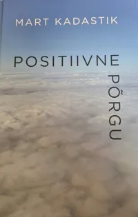 Positiivne põrgu