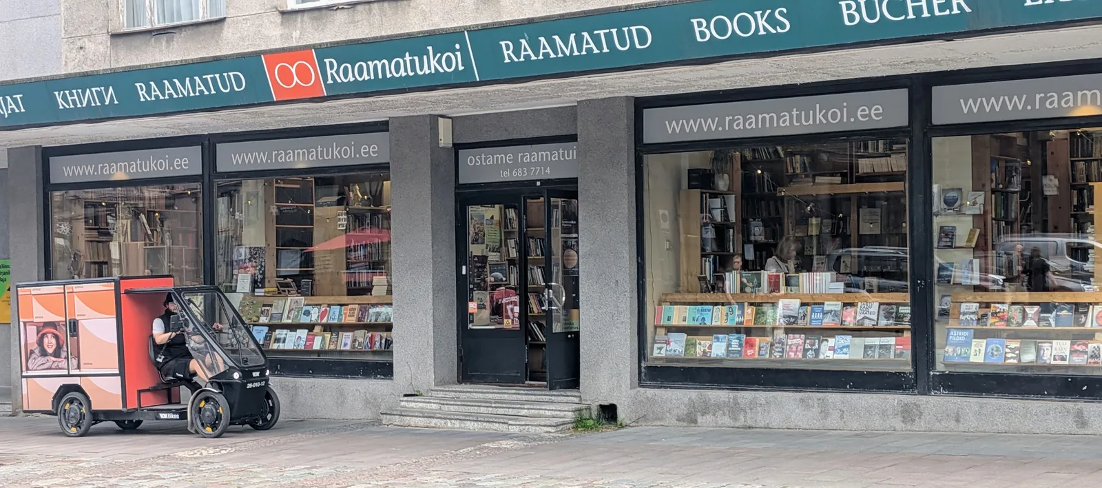 Raamatukoi Tallinn — välisvaade (pilt tulekul)