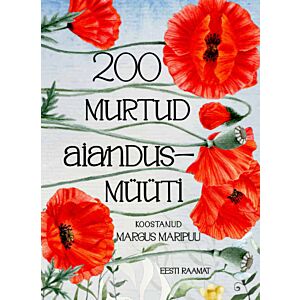 200 murtud aiandusmüüti