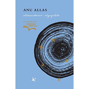 Allaandmine algajatele