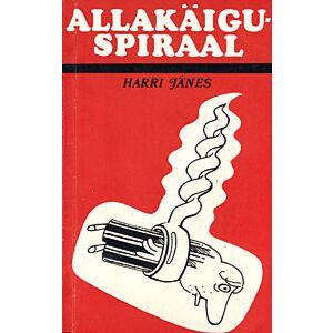 Allakäiguspiraal