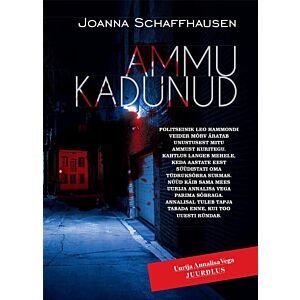 Ammu kadunud