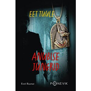 Anubise jüngrid