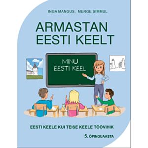 Armastan eesti keelt