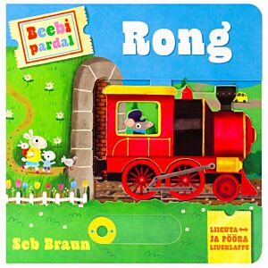 Rong