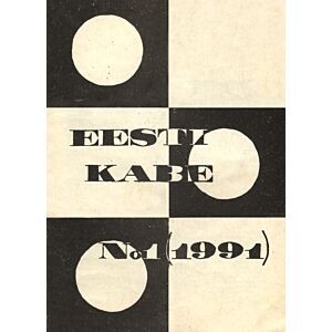 Eesti Kabe No 1 (1991)