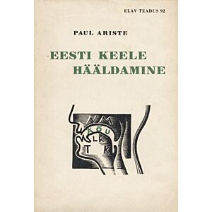 Eesti keele hääldamine