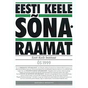 Eesti keele sõnaraamat