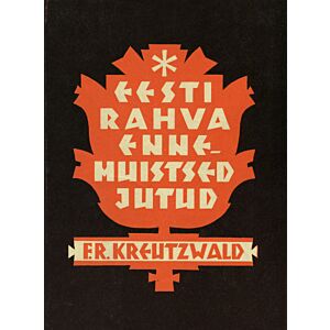 Eesti rahva ennemuistsed jutud