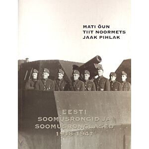 Eesti soomusrongid ja soomusronglased 1918-1941