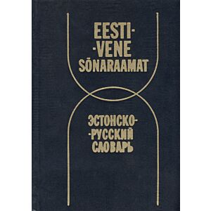 Eesti-vene sõnaraamat