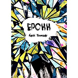 Epohh