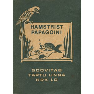 Hamstrist papagoini