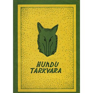 Hundu tarkvara