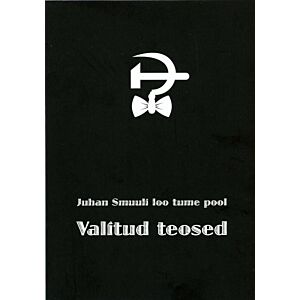 Juhan Smuuli loo tume pool