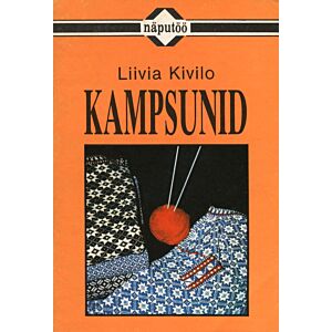 Kampsunid