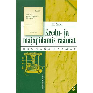 Keedu- ja majapidamisraamat