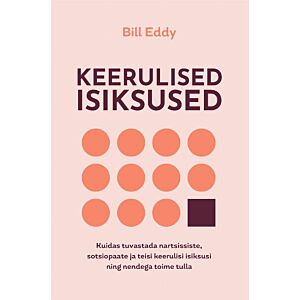 Keerulised isiksused