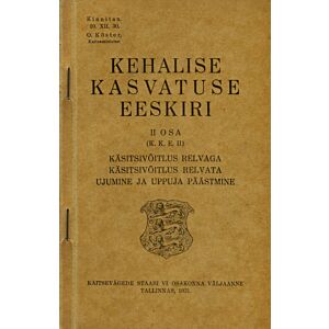 Kehalise kasvatuse eeskiri