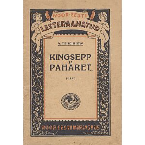 Kingsepp ja paharet