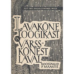 Lavakõne loogikast ja värsskõnest laval