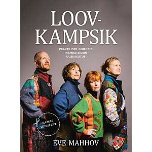 Loovkampsik