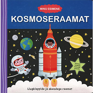 Minu esimene kosmoseraamat
