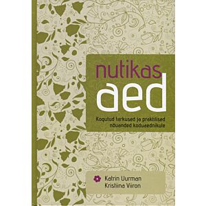 Nutikas aed