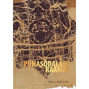 Pühasõdalase raamat